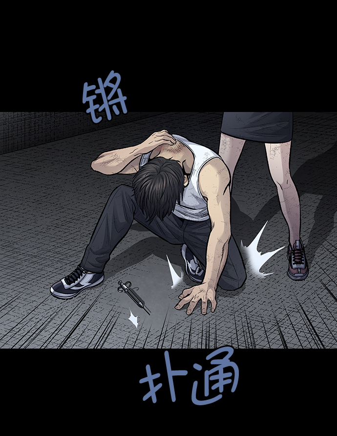 第 71 页