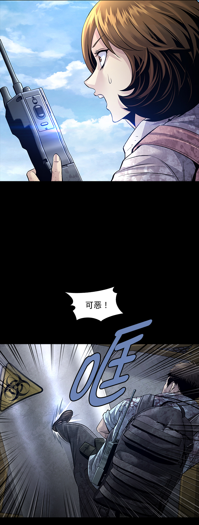 第 33 页