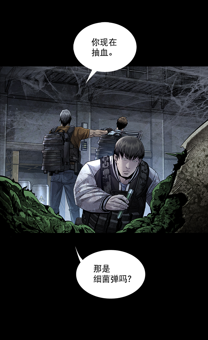 第 46 页
