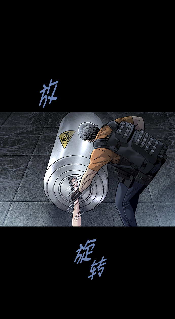 第 48 页