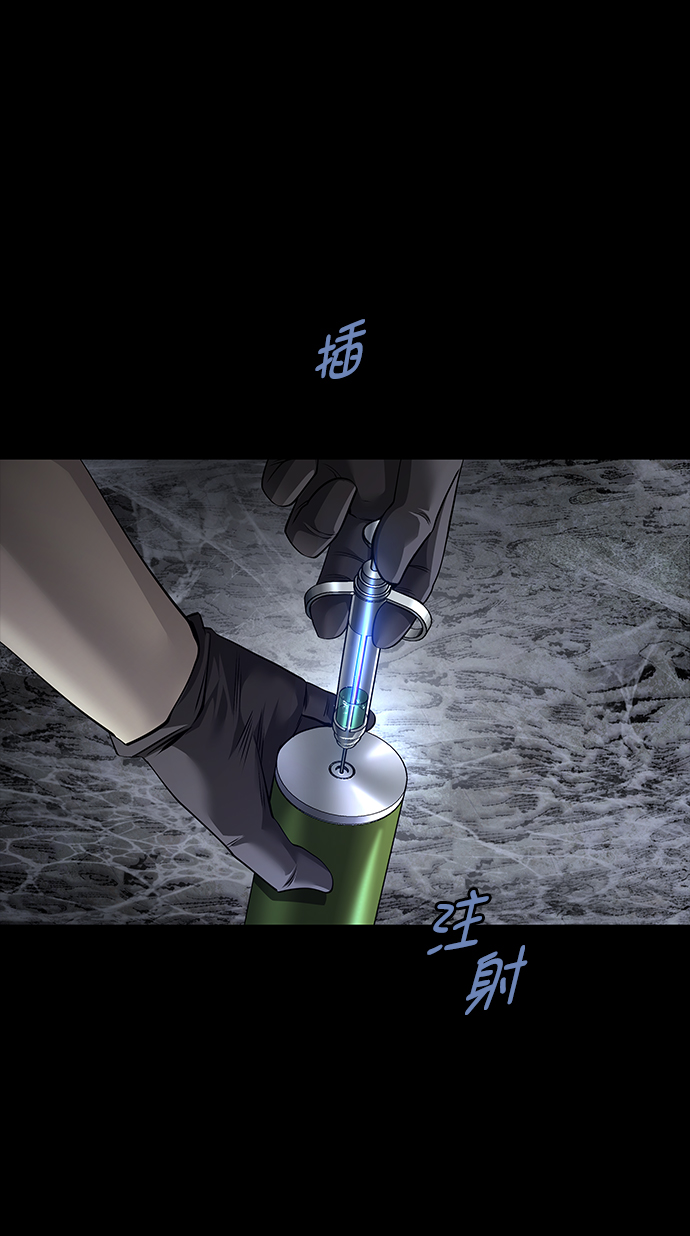 第 51 页