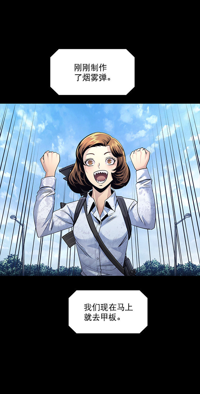 第 57 页
