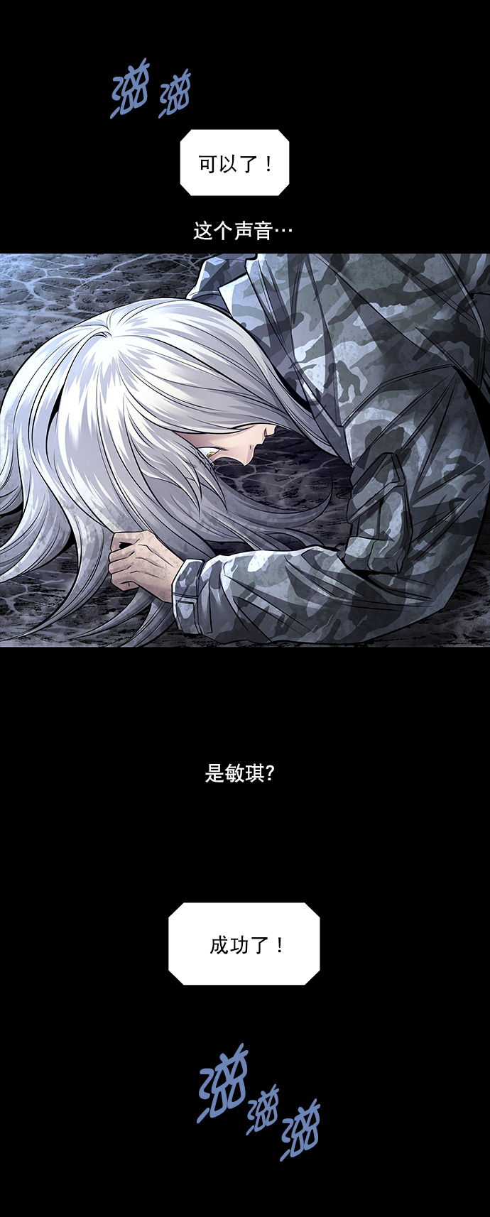 第 59 页