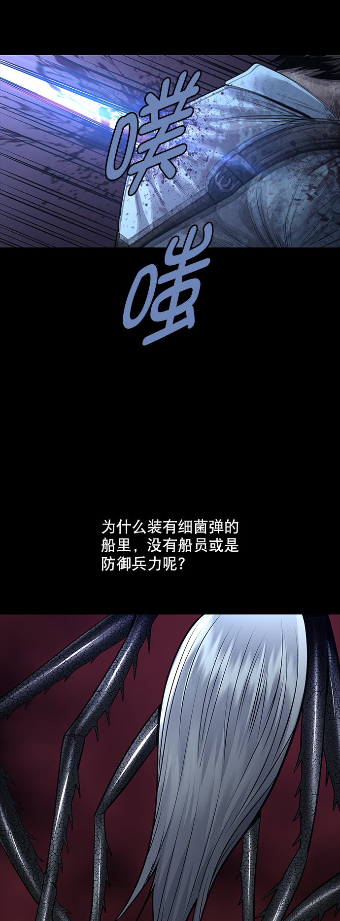 第 68 页