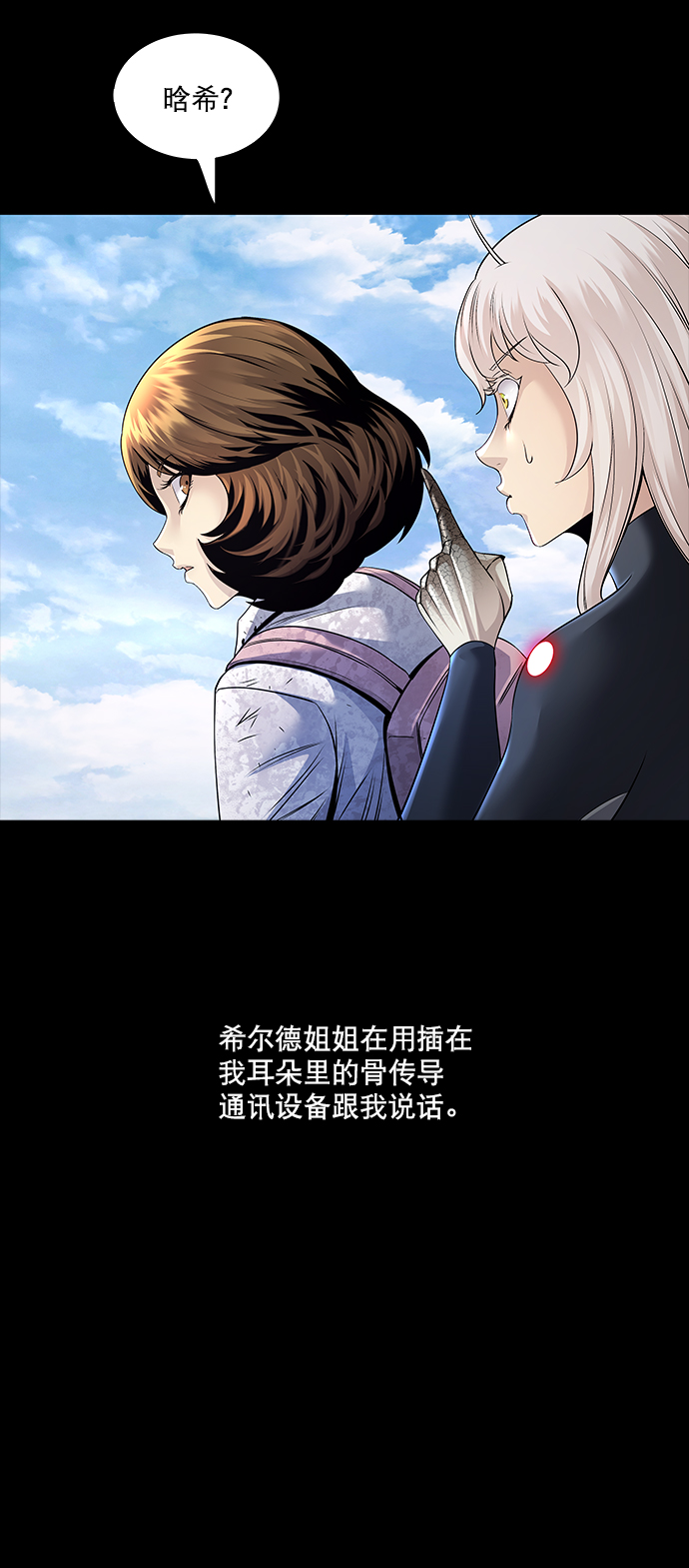 第 50 页