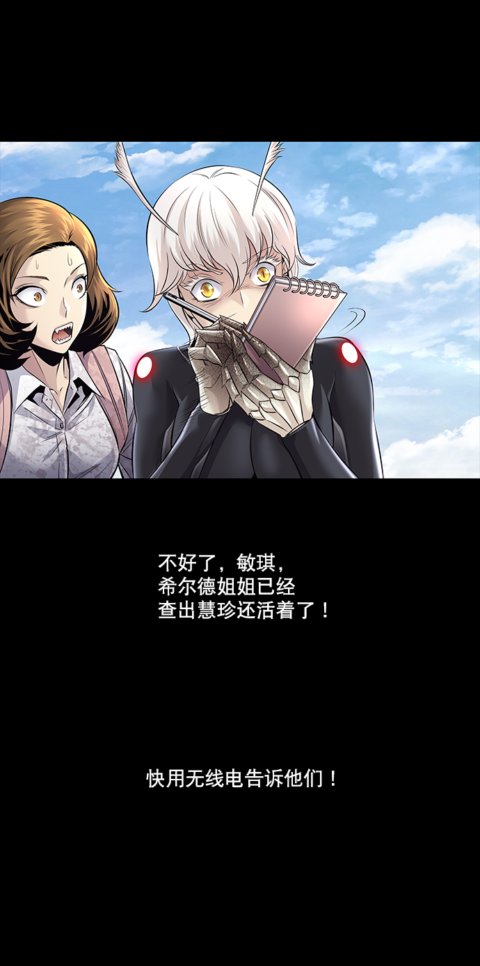 第 53 页