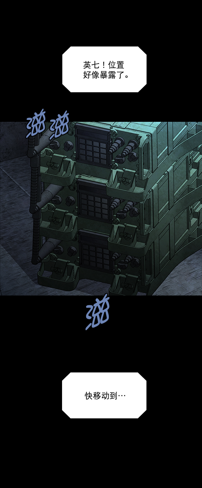 第 56 页