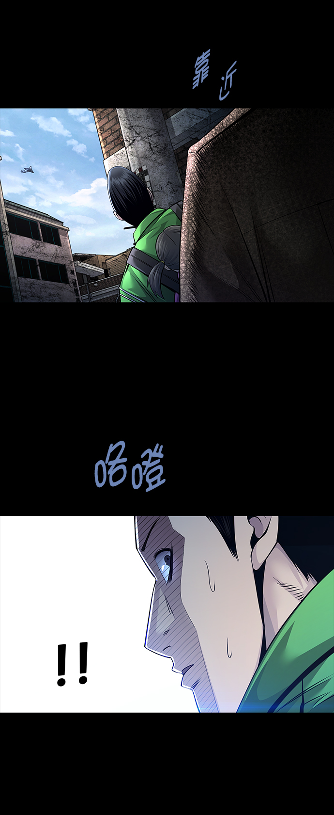 第 66 页