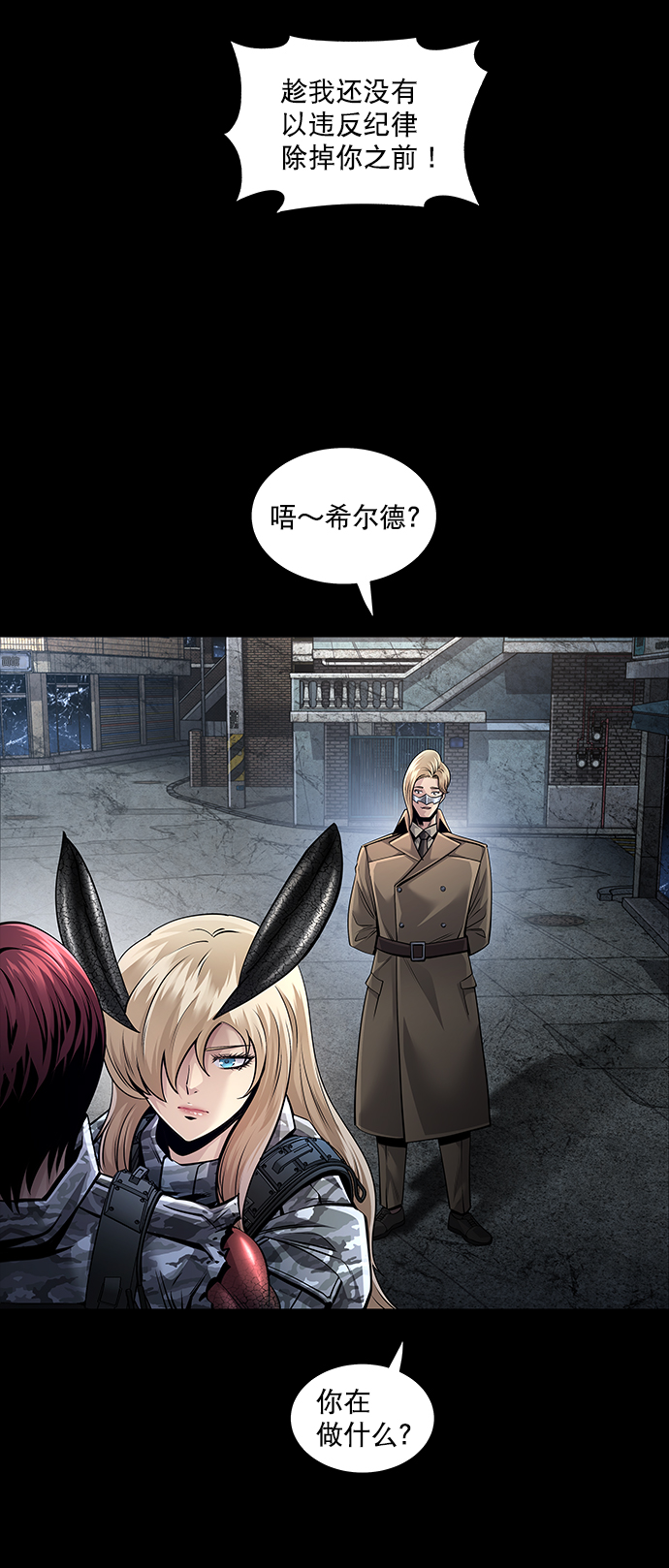 第 27 页
