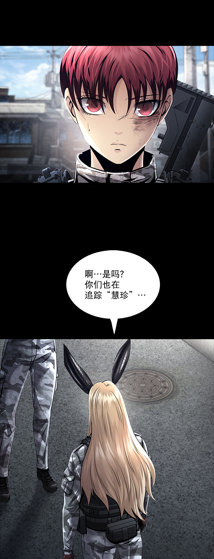 第 33 页