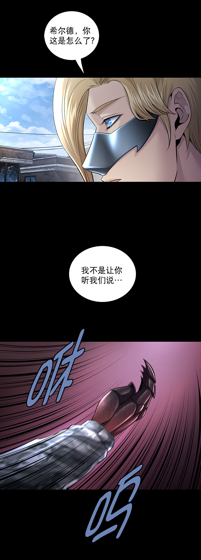 第 36 页