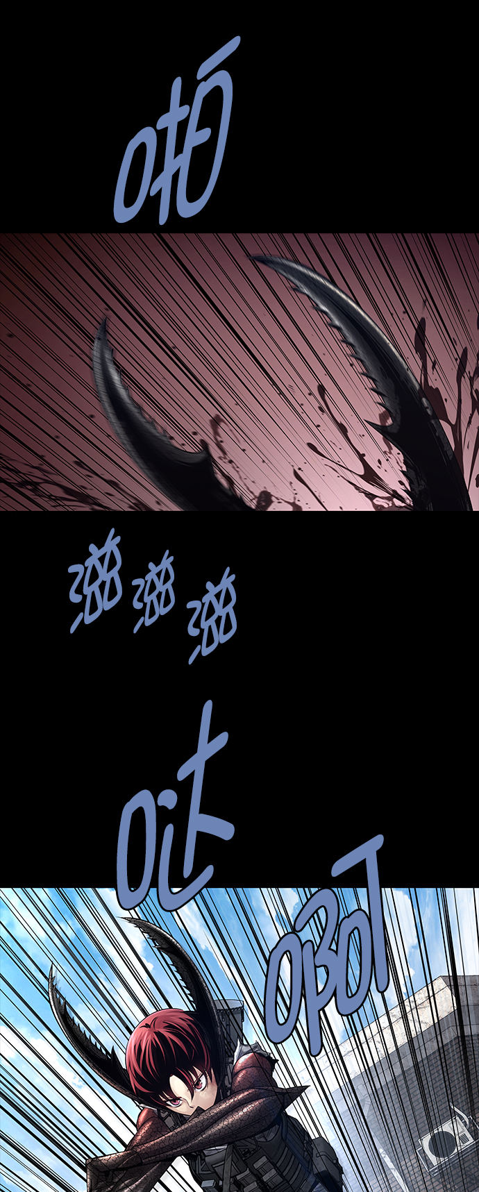 第 40 页