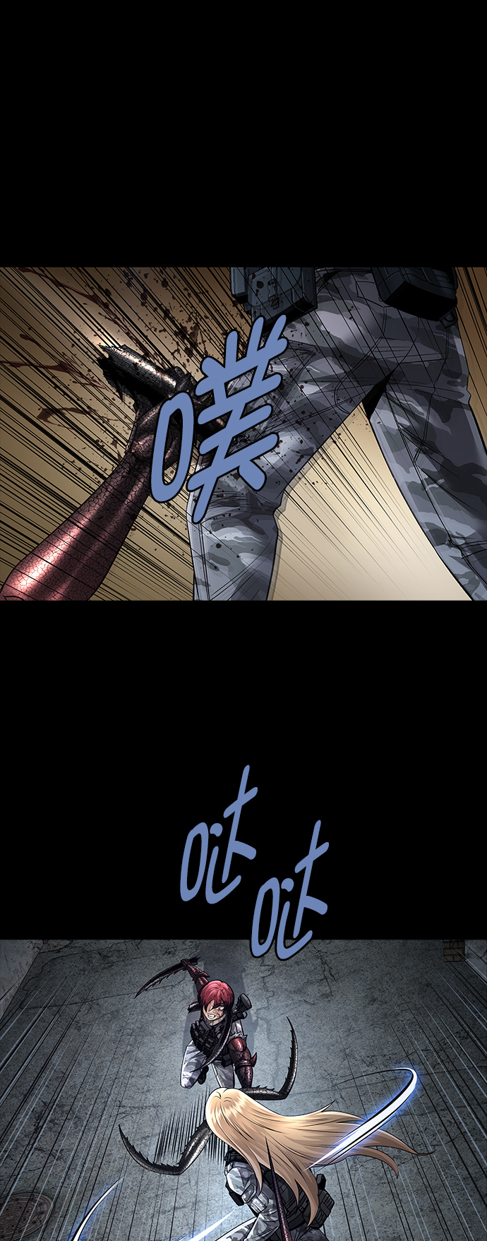 第 47 页