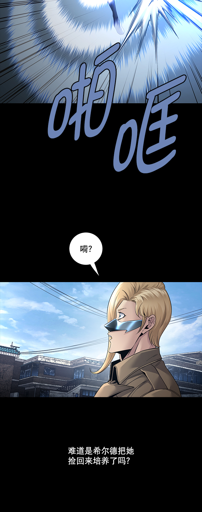 第 52 页