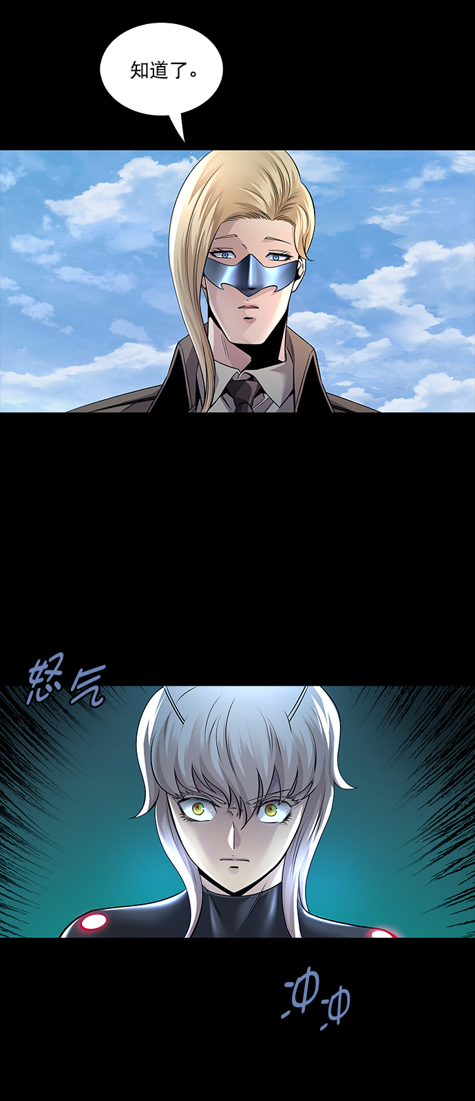 第 58 页