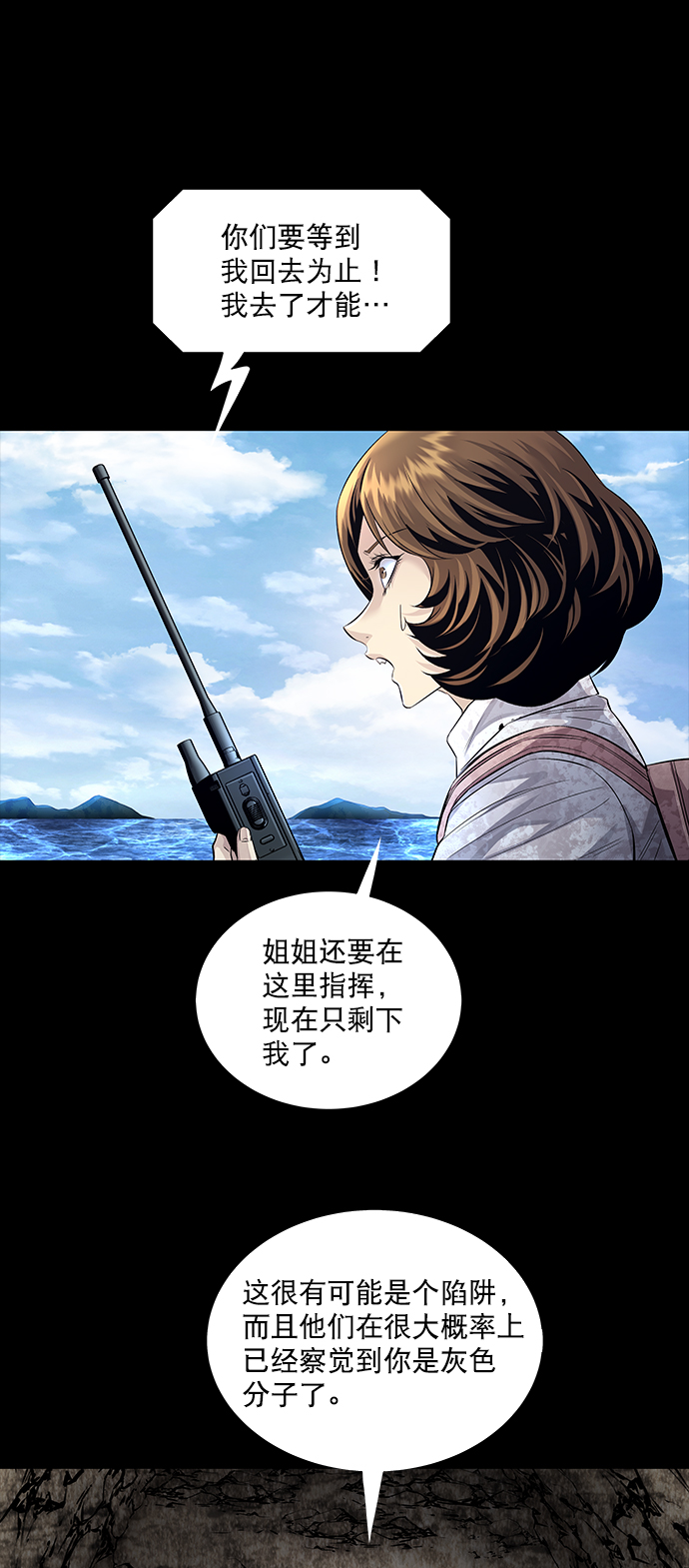 第 62 页