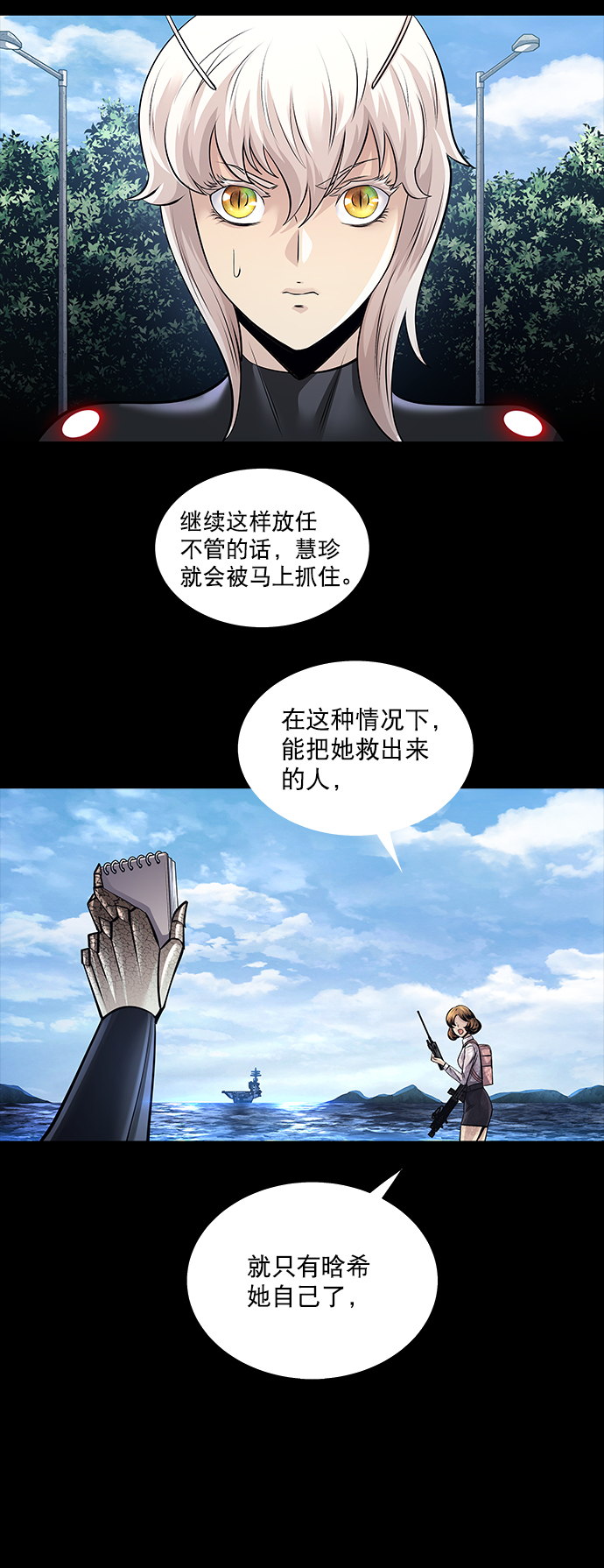 第 64 页