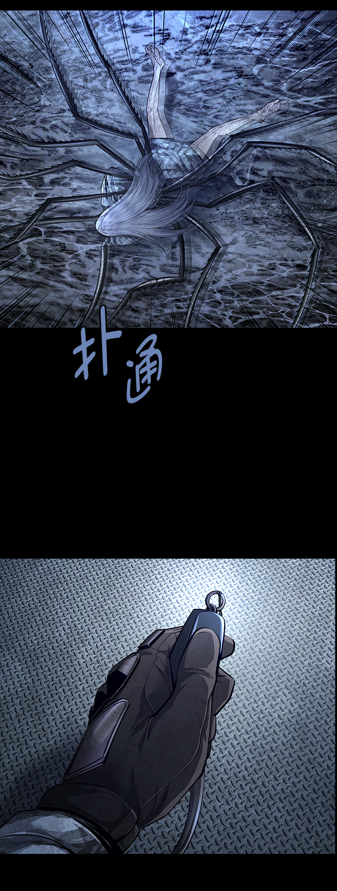 第 43 页