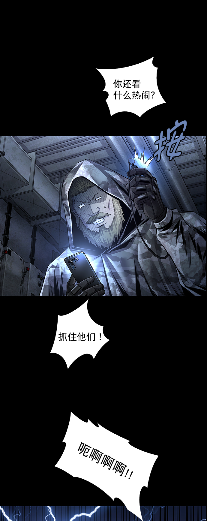 第 44 页