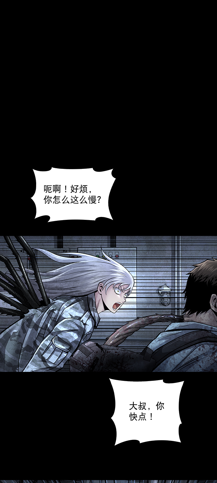 第 53 页