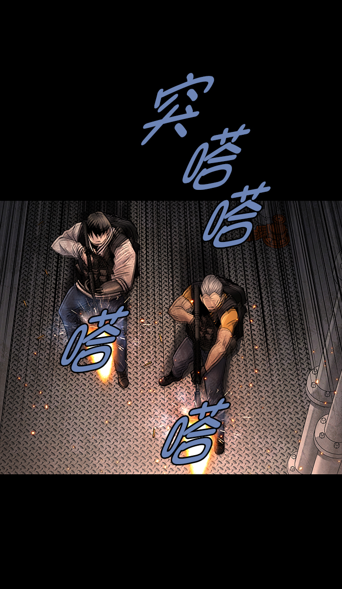第 56 页