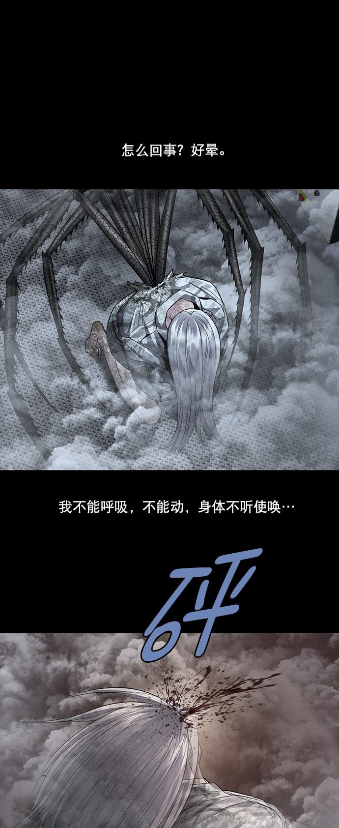 第 62 页