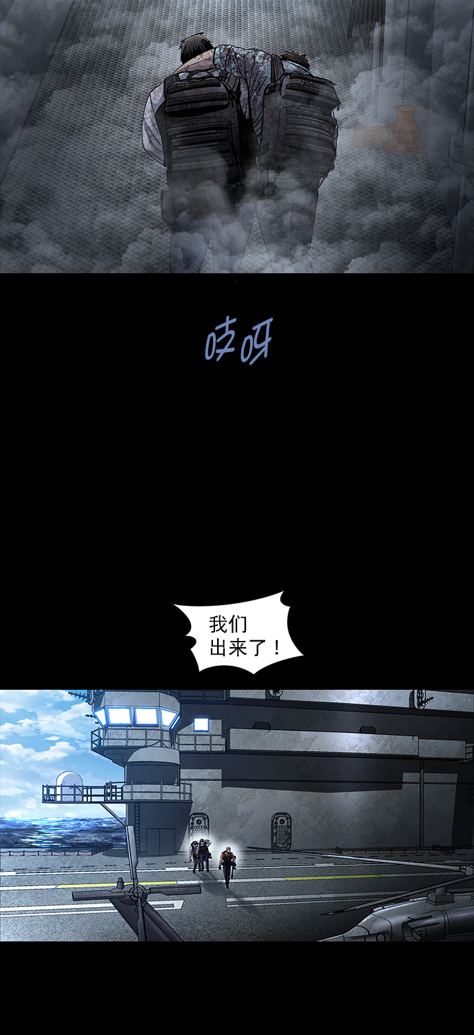 第 65 页