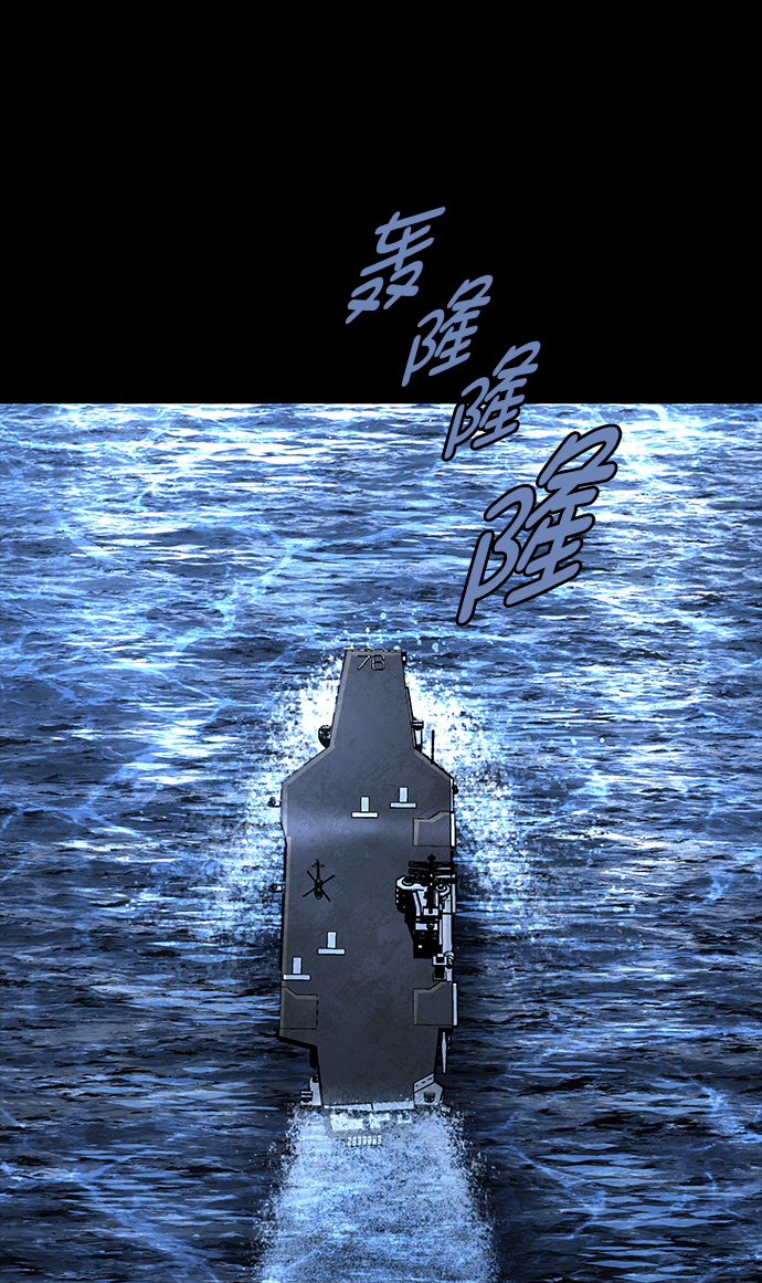 第 66 页