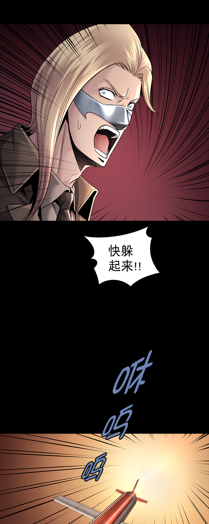 第 49 页
