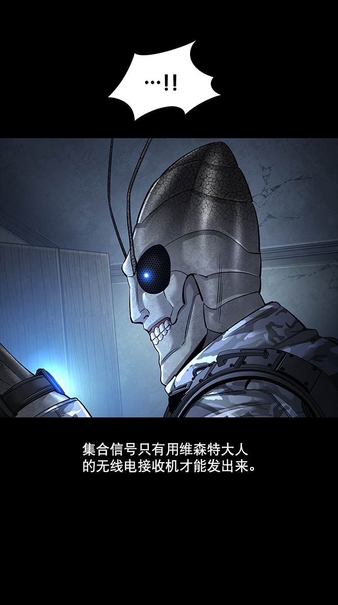 第 58 页