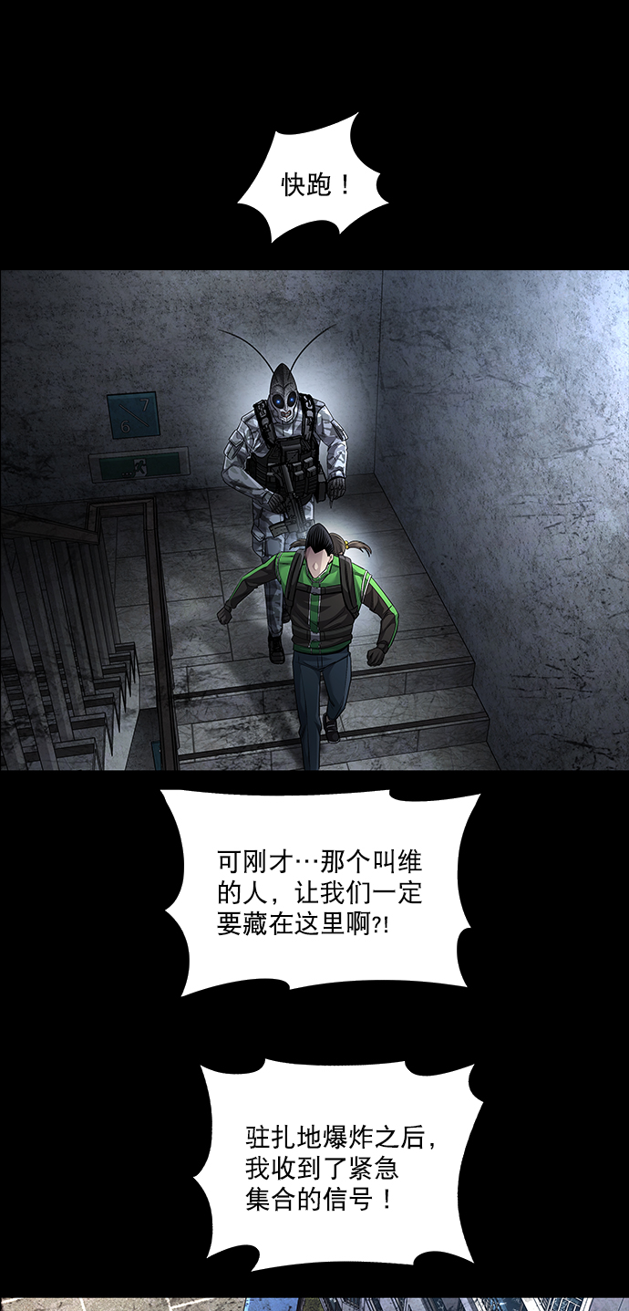 第 60 页