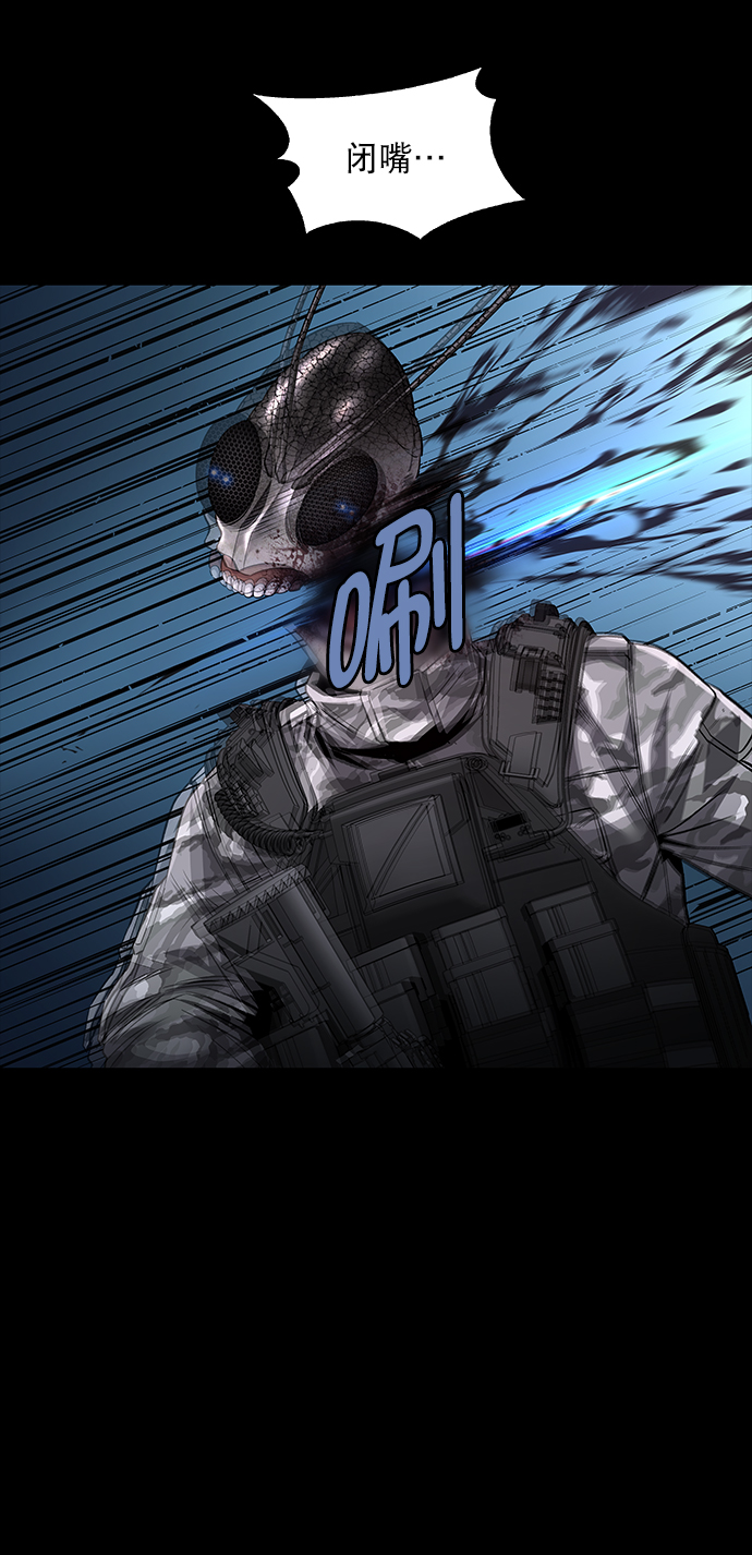 第 64 页