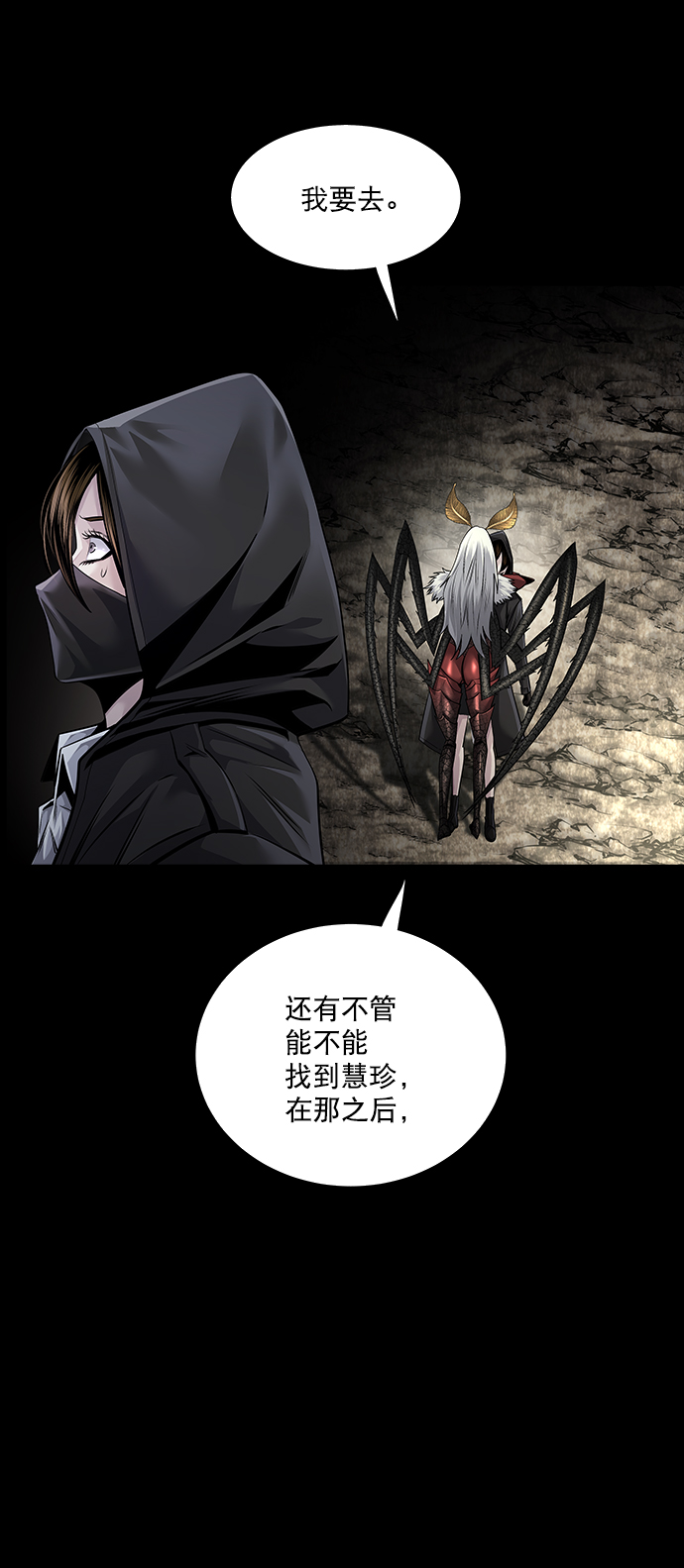 第 42 页