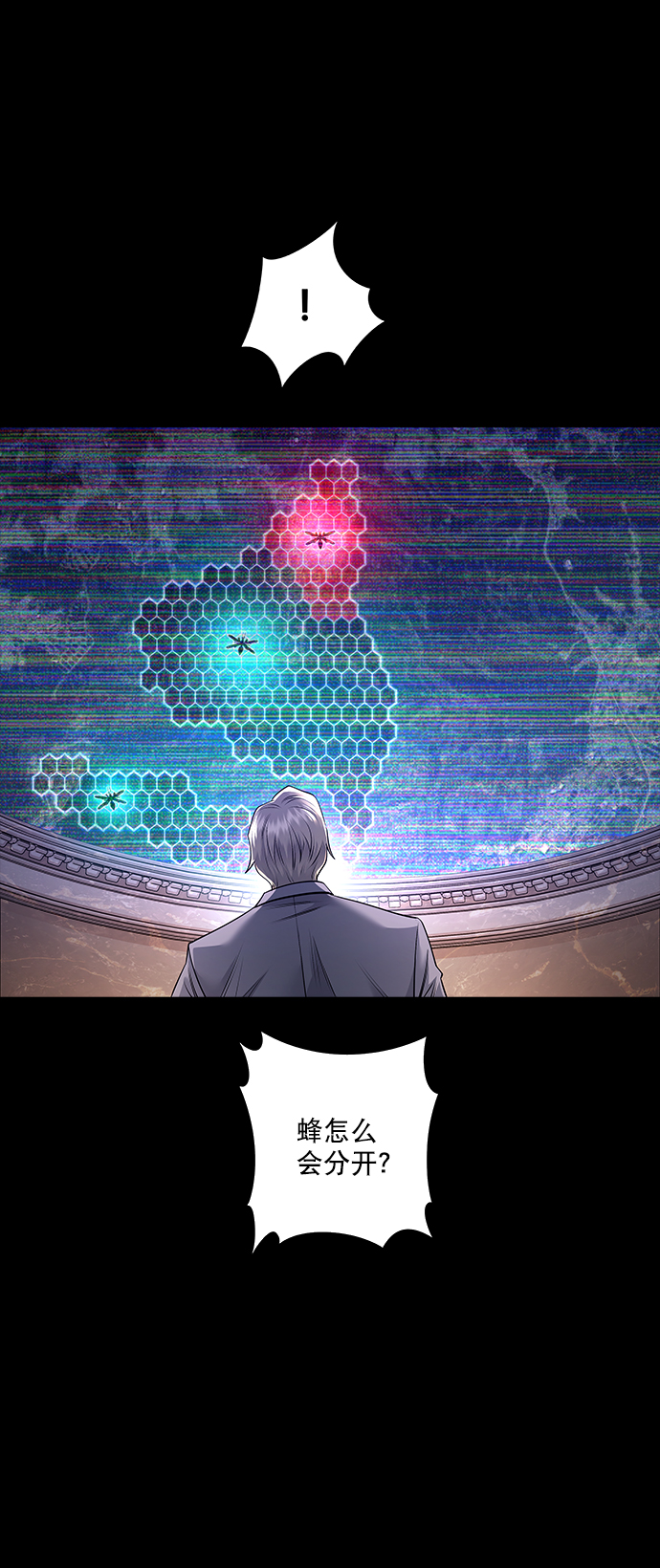 第 53 页