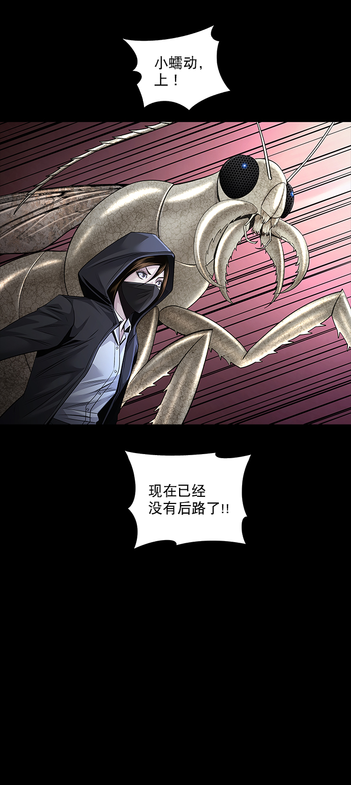 第 59 页