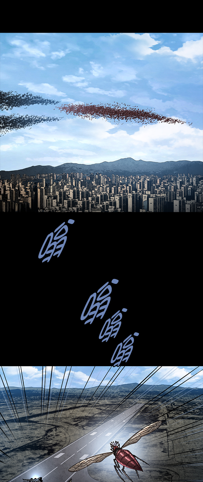 第 63 页