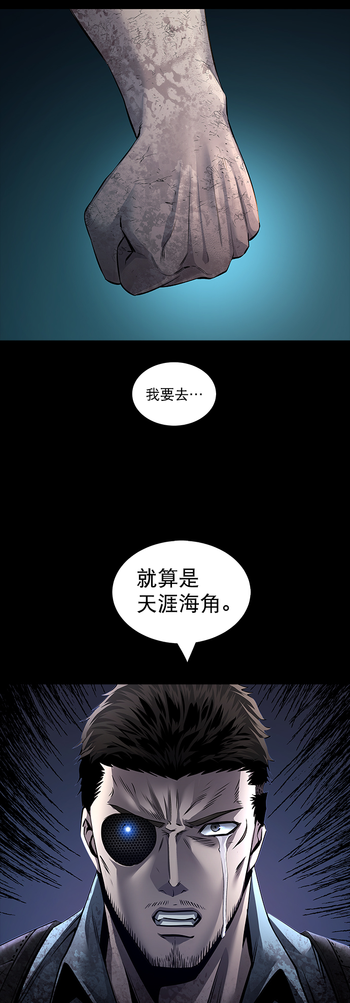 第 56 页