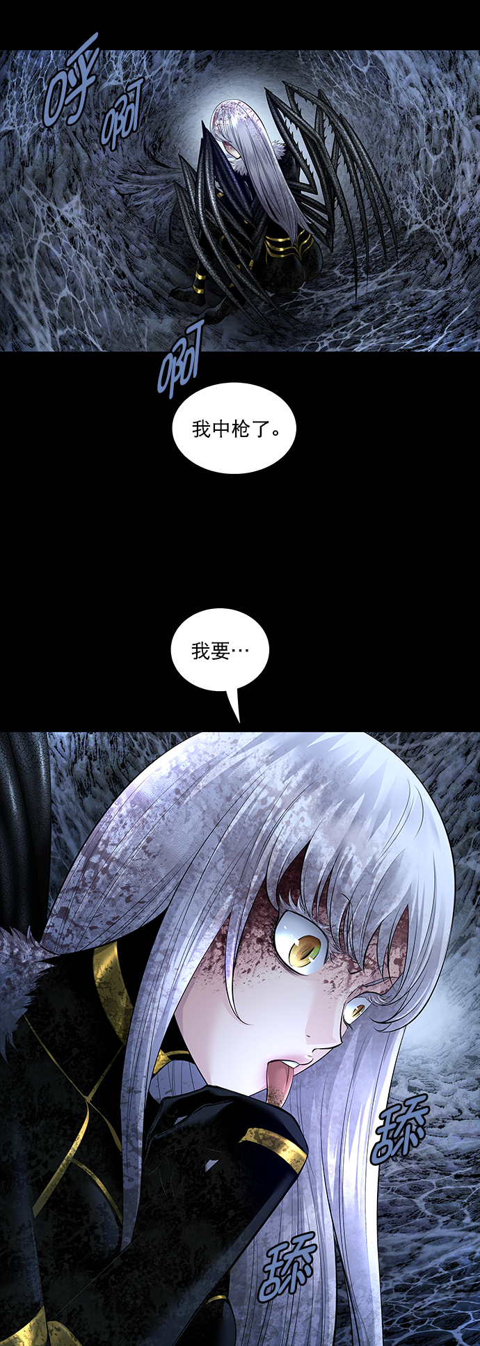 第 60 页