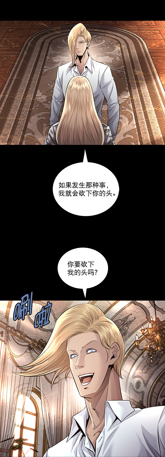 第 34 页