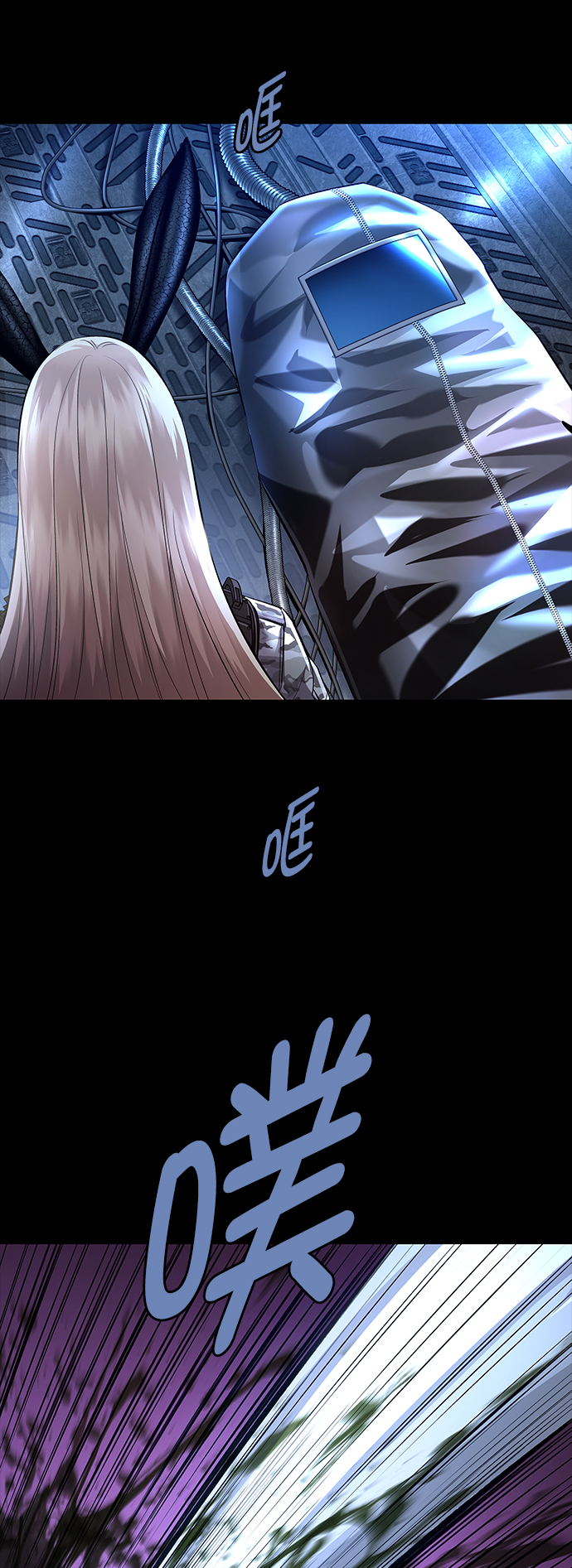 第 39 页