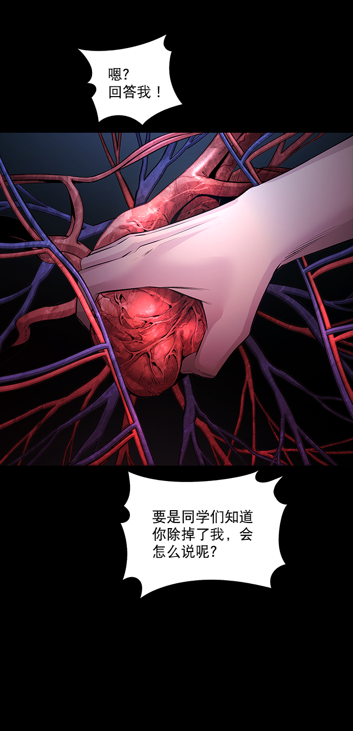 第 50 页