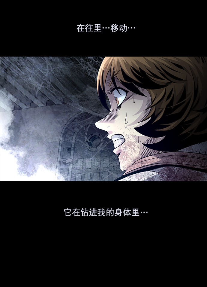 第 65 页