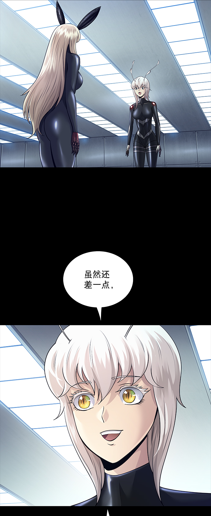 第 31 页