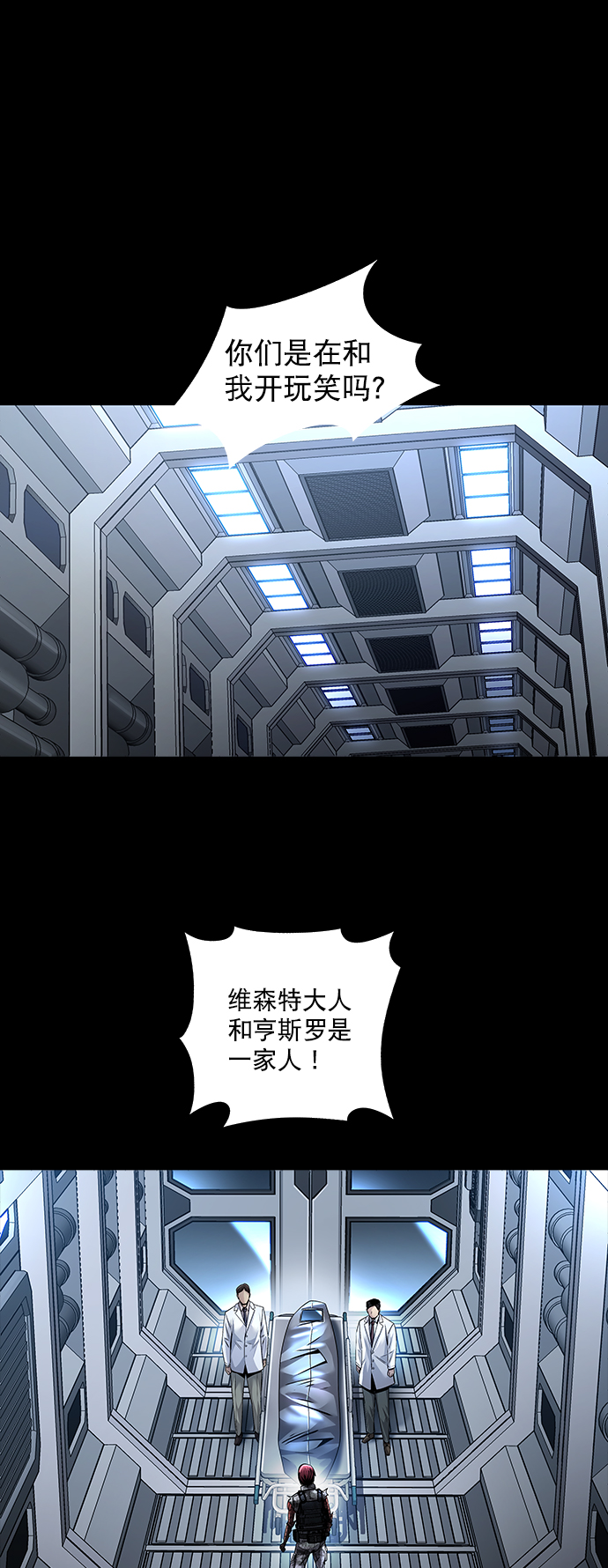 第 46 页