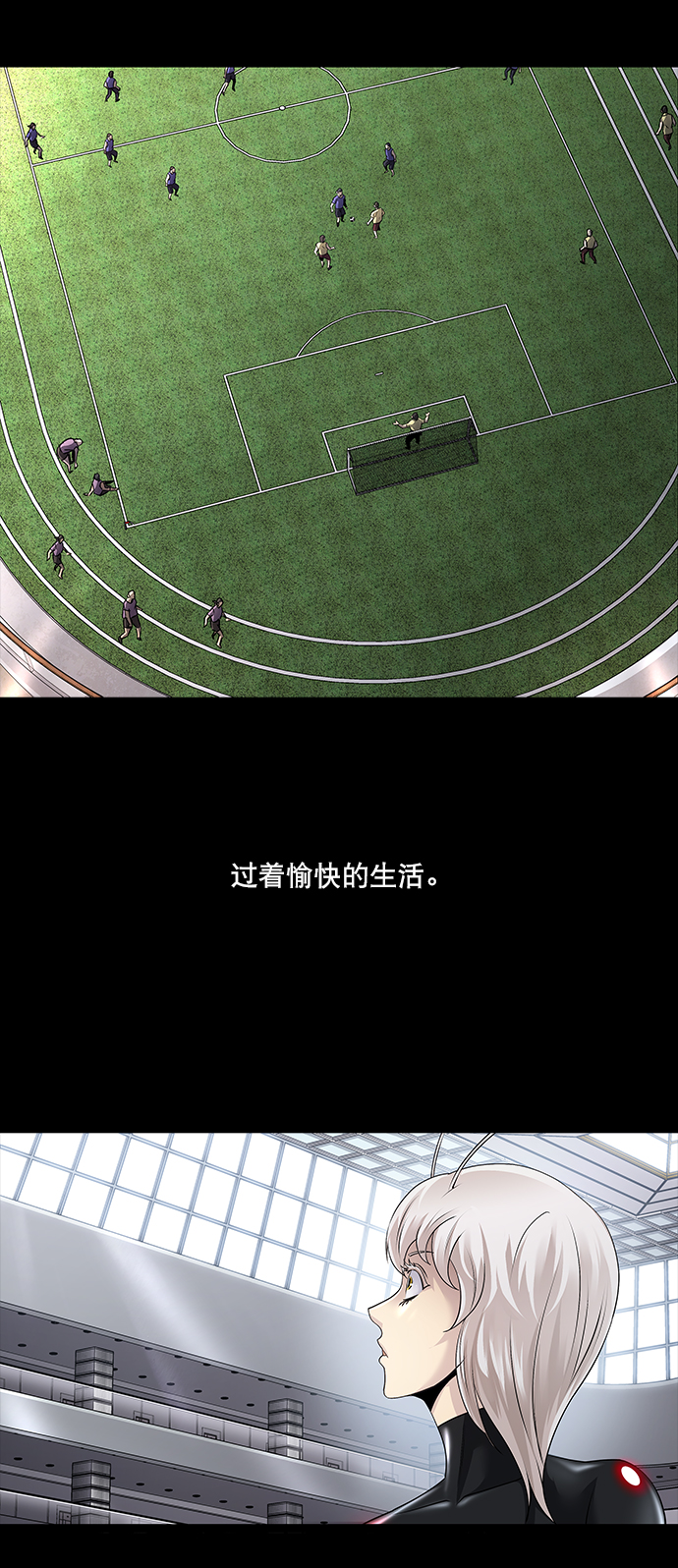 第 57 页