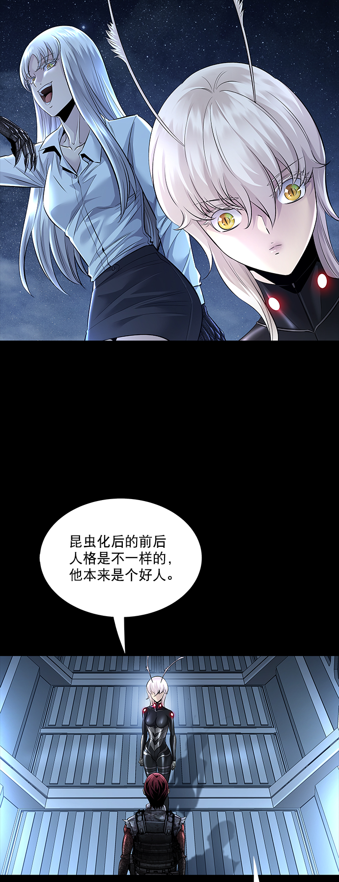 第 47 页