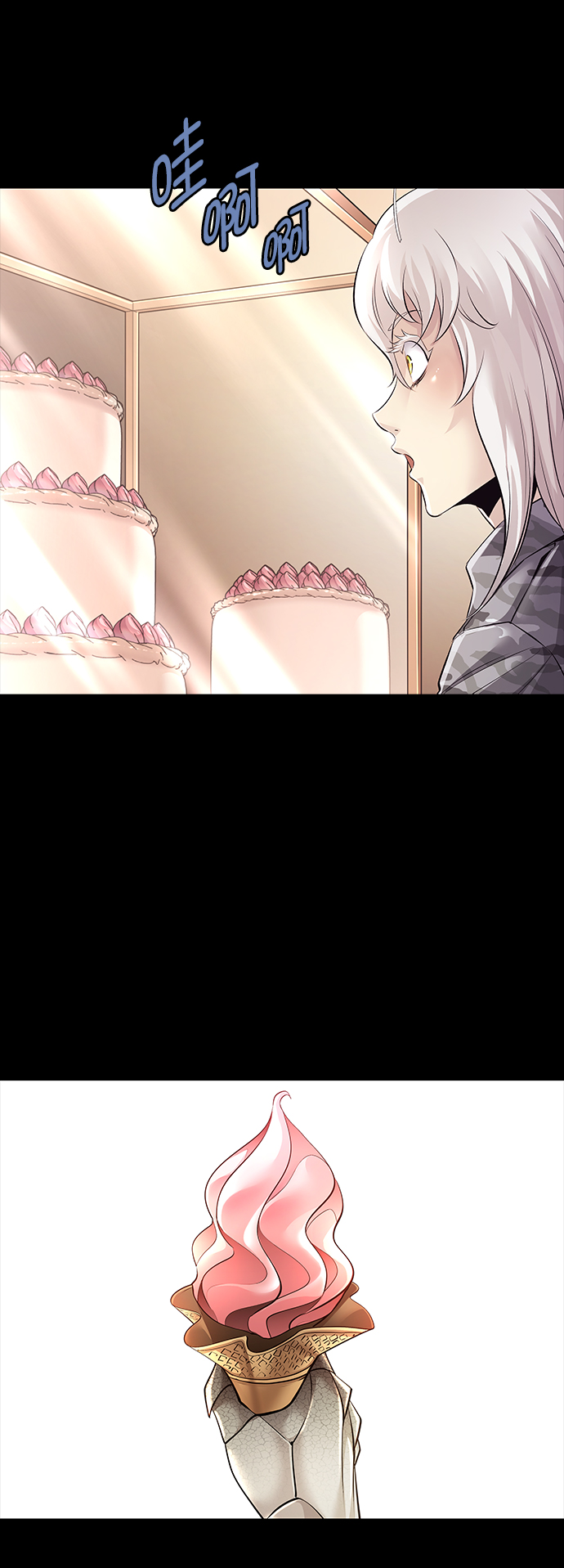 第 58 页