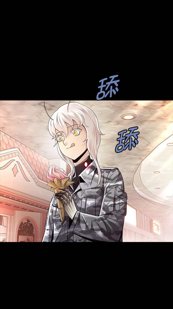 第 59 页