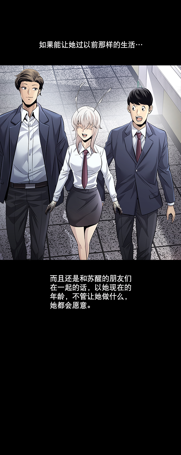 第 62 页