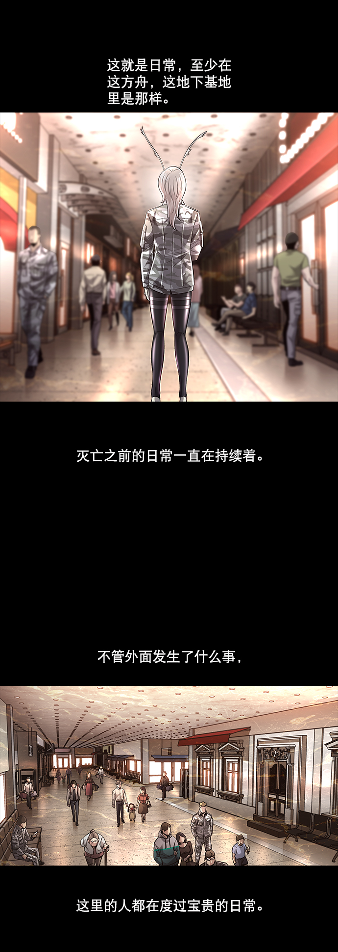 第 63 页